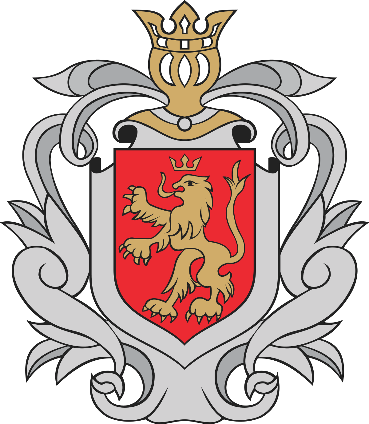 Urząd Miasta Radomyśl Wielki